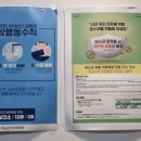 자메이카 코인 노래연습장 이미지