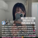 병점 / 동탄 레이어드 전문 대표원장 지수 / 제니레이어드컷 원조 의 하이레이어드컷 망하지 않는 방법...