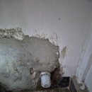 주공종합세탁 이미지