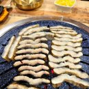 아산짚불꼼장어 이미지