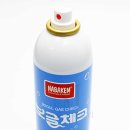 보글팩토리