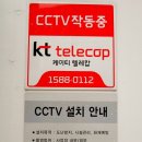 야동교차로 | 고소한 에스프레소가 일품인, Cafe Ssong - 리뷰