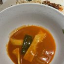 대화의사각형