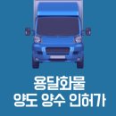 JnS행정사사무소 이미지