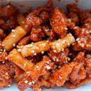 닭강정공방 양산범어점 이미지