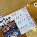 이화수용인양지점 이미지