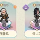 뽑트리스 네이버블로그