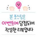 판포따숨 이미지