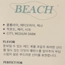 디스코커피 | 오목교 카페 디스코카페인 오목교 슈패너 맛집 인정