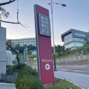 (주)베스트웨스턴플러스경주 이미지