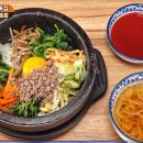 새동촌식당 티스토리