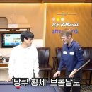용사부