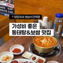 중원-129 이미지