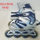 화산로 L 이미지