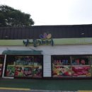 월악편의점 이미지