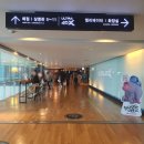 CGV 광주터미널 4관 이미지
