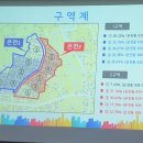 위그모아 이미지