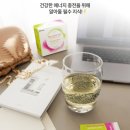 건강한에너지 이미지