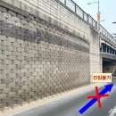 일직동 546 스포츠동아