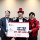 제일특수 이미지