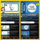 계남초등학교+은아유치원+계남유치원 이미지