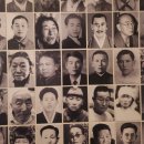 제주도 여행 3박 4일 (4.3평화공원 거문오름, 돌박물관 ) 이미지