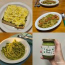 에그토스트 고운두루점 | 오늘바질 바질페스토 파스타 레시피 크리스마스 홈파티 음식 추천