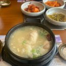 누룩골 삼산점 이미지