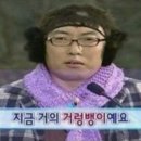 남주축산 | 하루하루 정병ing_with 상실통