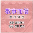 (주)아게이트 복음보청기 영등포점 | 청각 전문 센터/세계 6대 브랜드 보청기] 시니어 전문 기업 (주)아게이트 ▶ 웨이브히어링 &amp; 스마일...