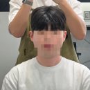 닥터포살롱맨즈헤어 이미지