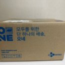 대한맥반석 이미지