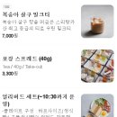 반포 서초 식빵 맛집, 서울 브레드팔레트(Seoul Bread Palette) 내돈내산 후기