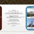 주식회사 네잎