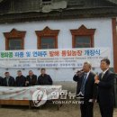 박창수 농장 이미지