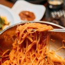 남천식육식당
