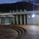 광덕공원 화장실 네이버블로그