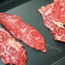 믿음한우 정육점 이미지