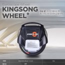 휠노래샵