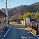 쌍계 경로당 이미지