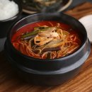 계림반찬 이미지