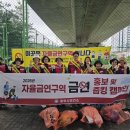 죽림풋살장 이미지