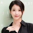 아이유 카카오 검색결과