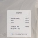 차영메이크업 네이버블로그