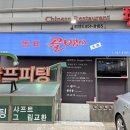 궁인테리어 건물 이미지