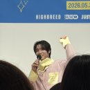아하노래방 | 더보이즈 제이콥 JACOB'S 2026 SLUMBER PARTY 2회차 후기