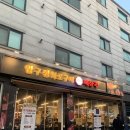 아산 온천동 가성비 좋은 소고기 모둠 구이 &#34;압구정화로구이&#34; 방문후기