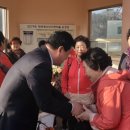 침산경로당 이미지