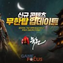 탑온라인 이미지