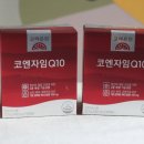 ㈜명성에너지 | 하루 1캡슐로 항산화·혈압건강까지! 고려은단코엔자임Q10 코큐텐 추천 이유